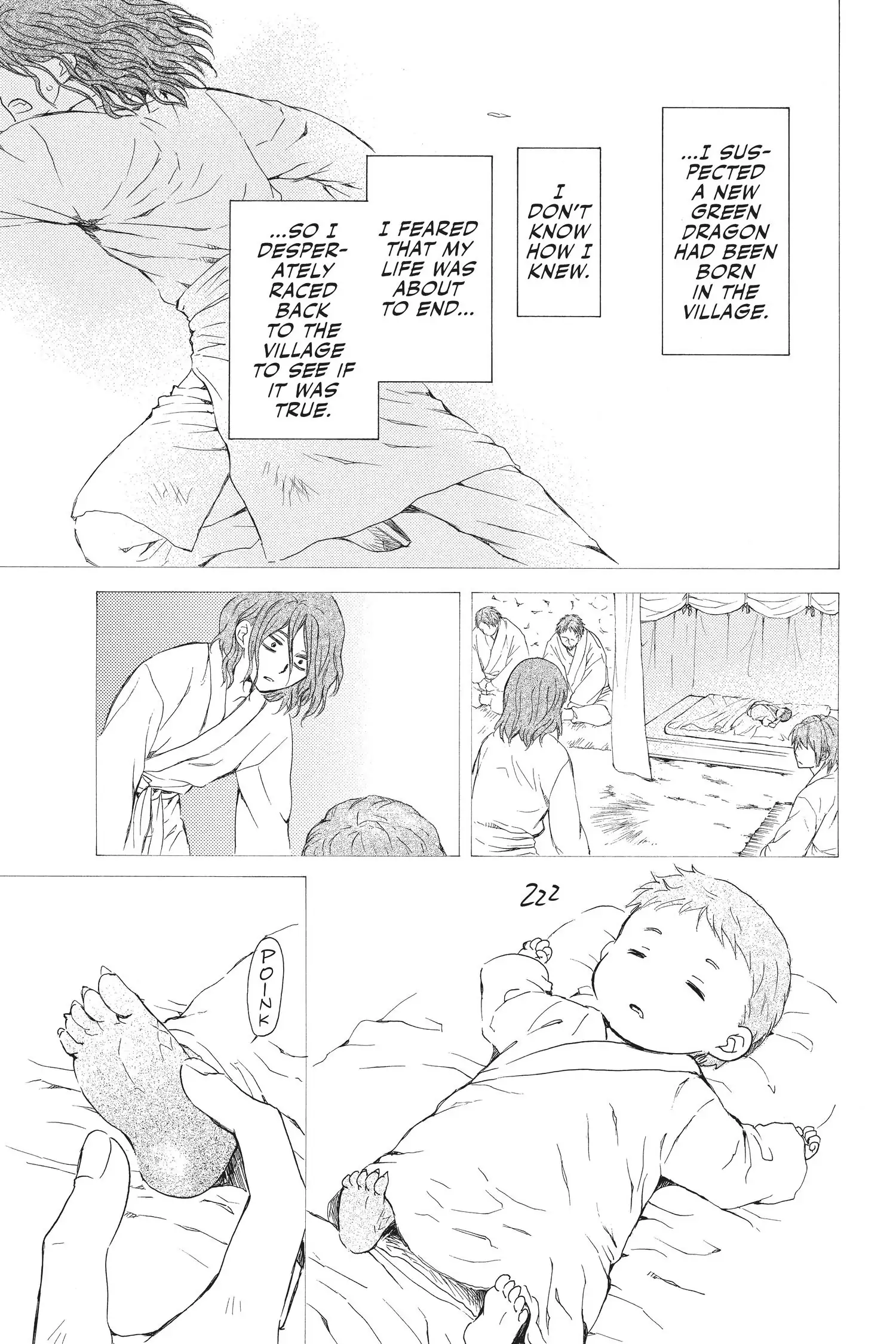 Read Yona of the Dawn Manga Online