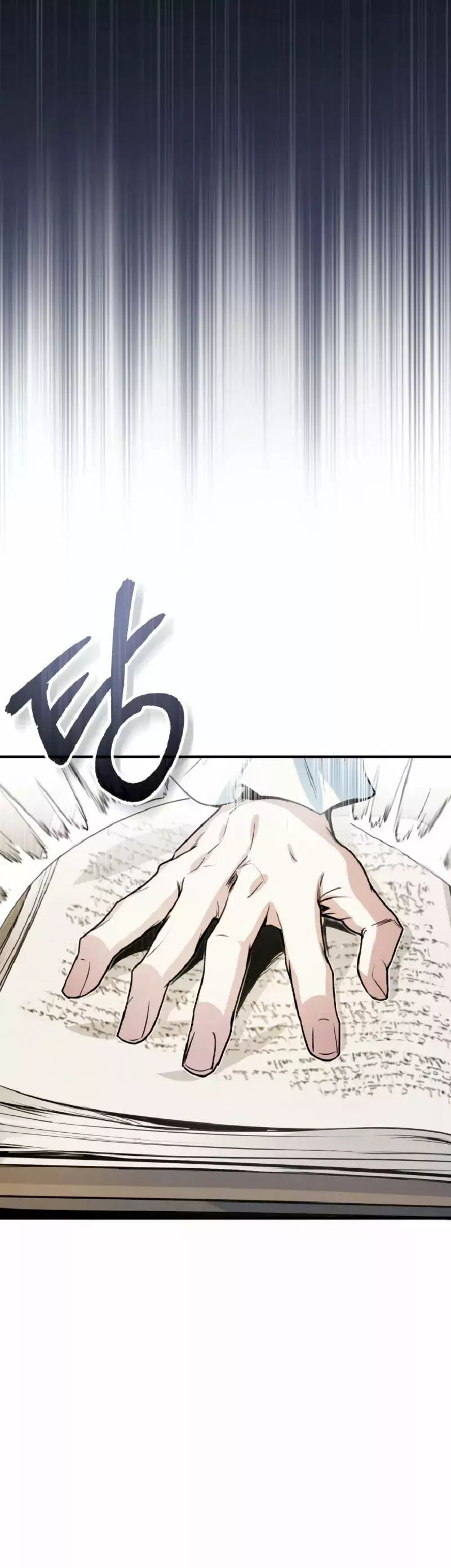 Read Academy’s Undercover Professor Es Manga Online