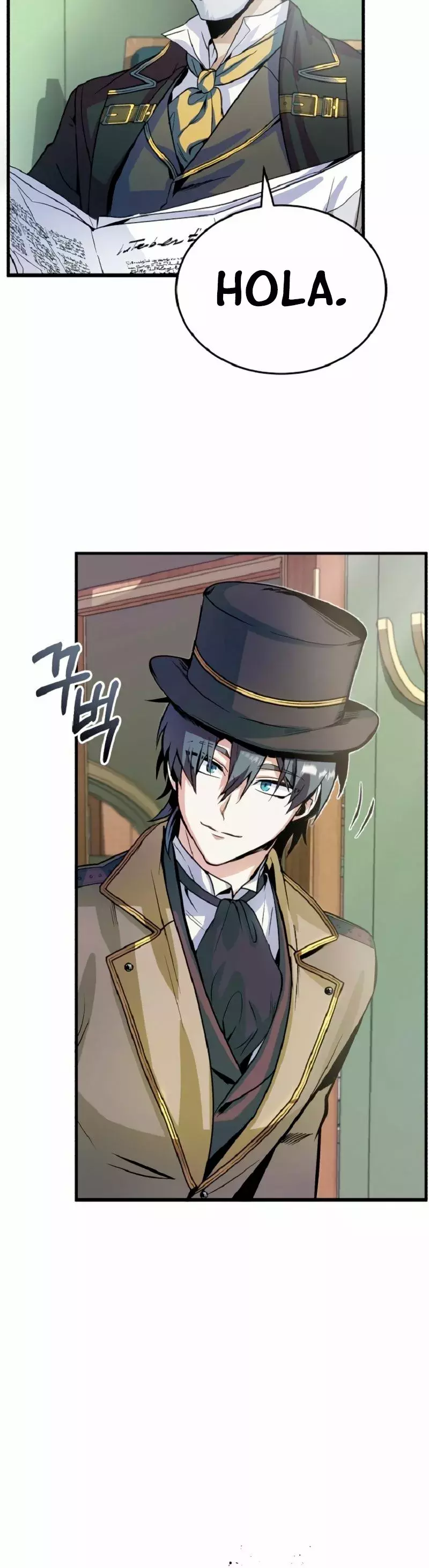 Read Academy’s Undercover Professor Es Manga Online