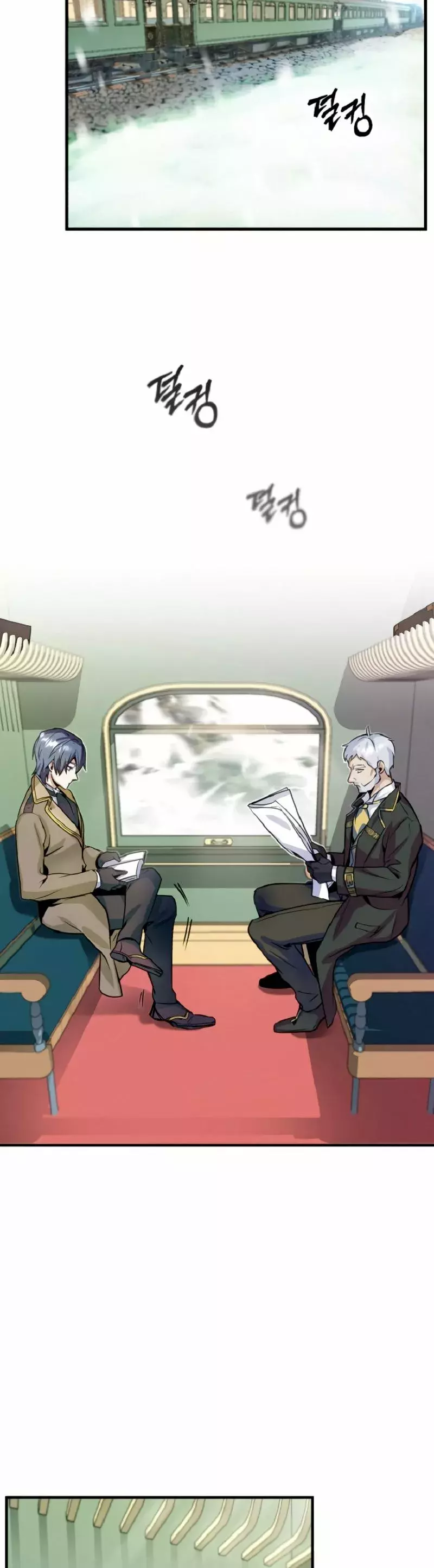 Read Academy’s Undercover Professor Es Manga Online