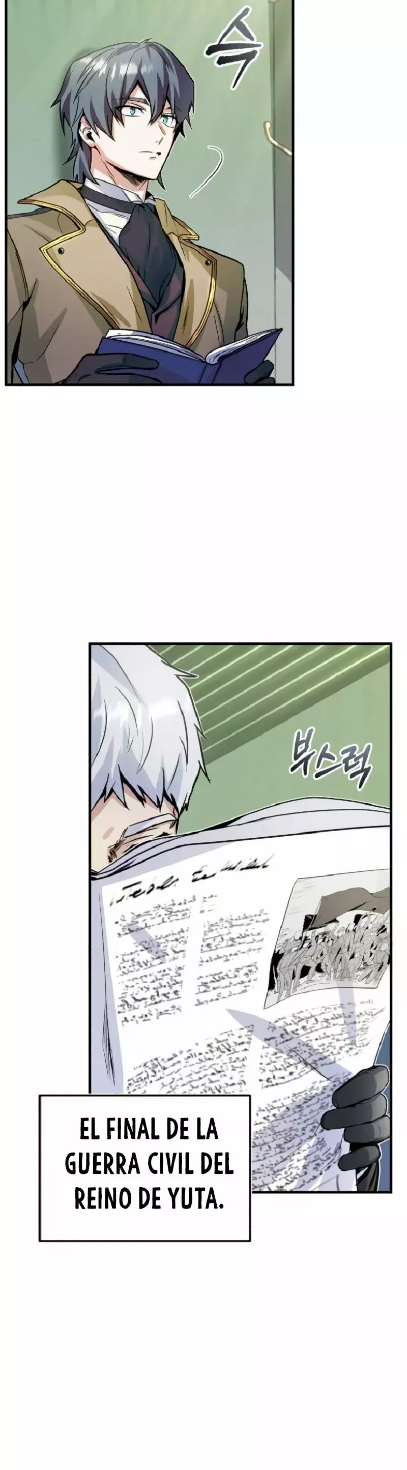 Read Academy’s Undercover Professor Es Manga Online