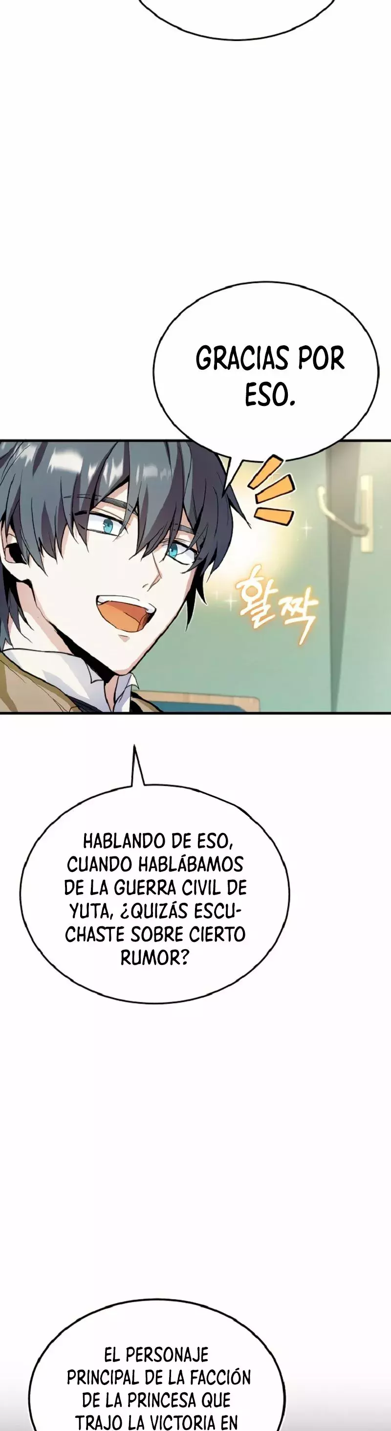 Read Academy’s Undercover Professor Es Manga Online