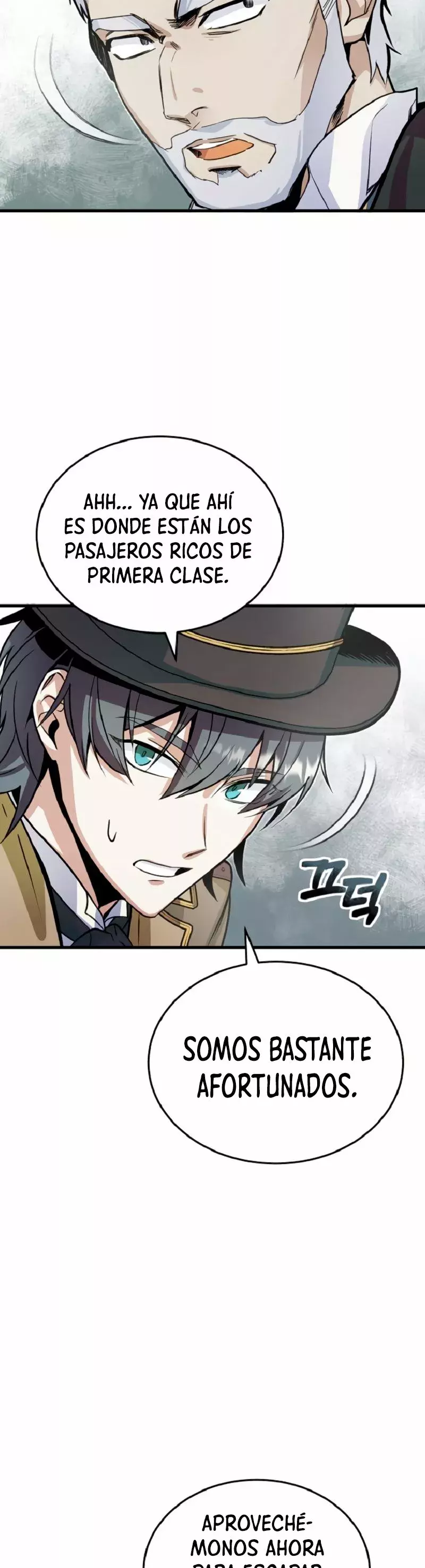 Read Academy’s Undercover Professor Es Manga Online