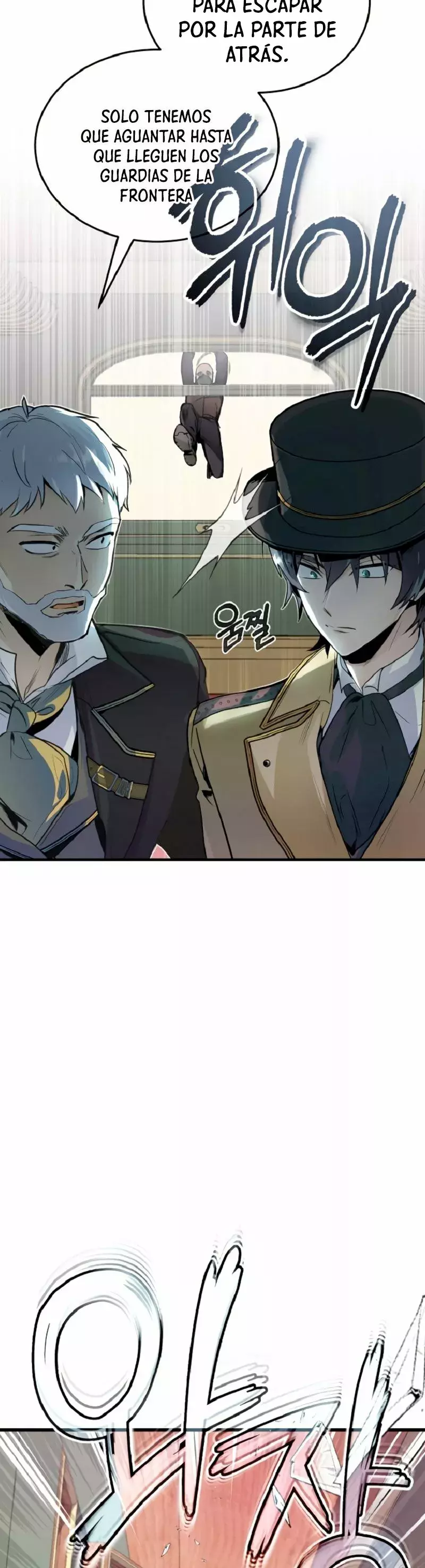 Read Academy’s Undercover Professor Es Manga Online