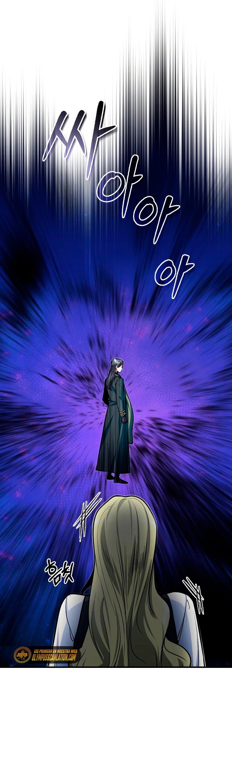 Read Academy’s Undercover Professor Es Manga Online