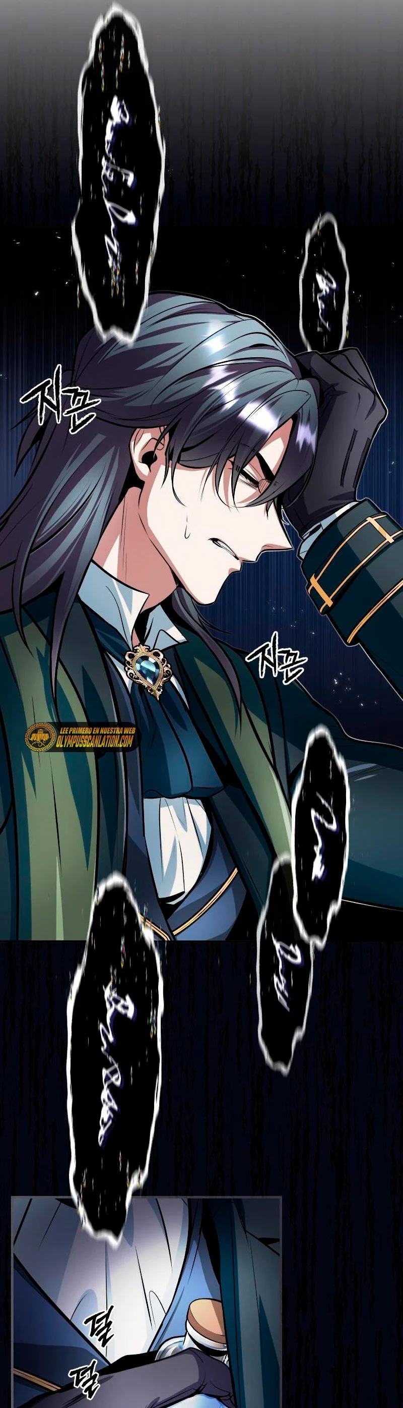 Read Academy’s Undercover Professor Es Manga Online