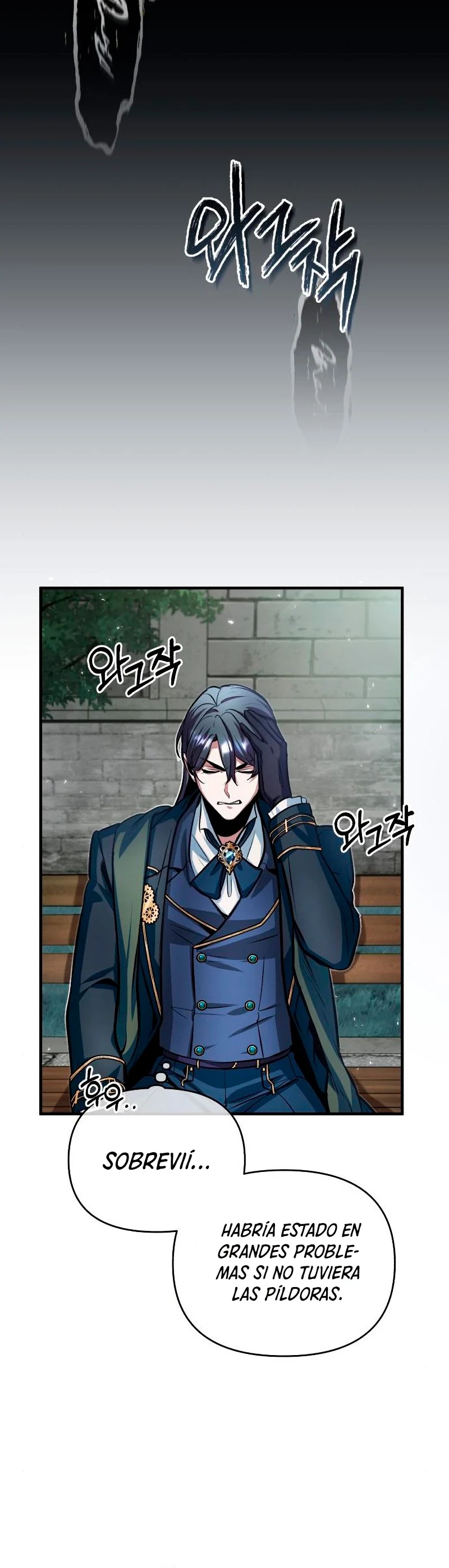 Read Academy’s Undercover Professor Es Manga Online