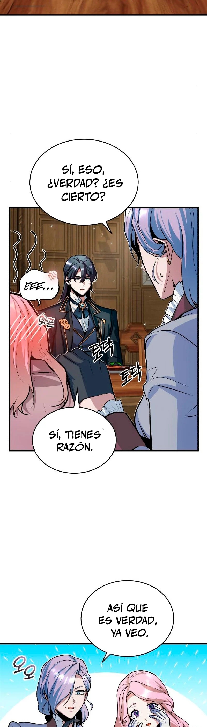 Read Academy’s Undercover Professor Es Manga Online