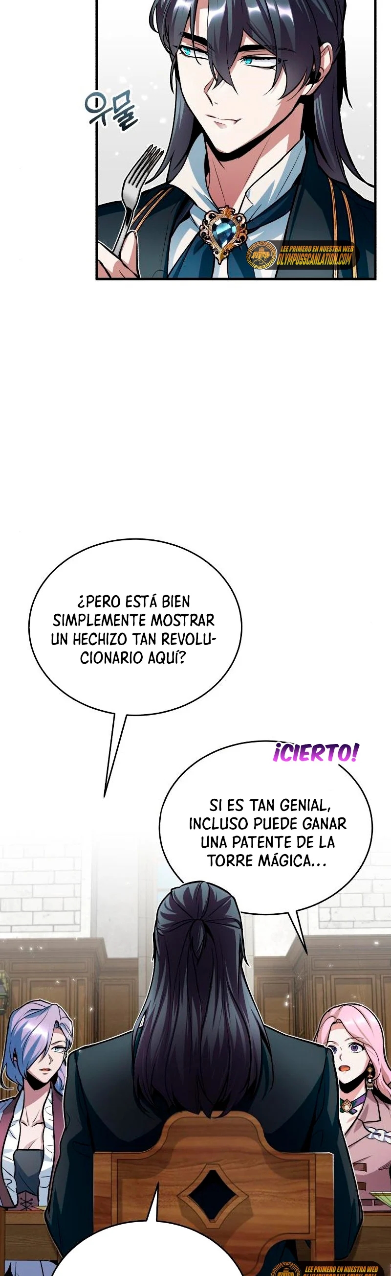 Read Academy’s Undercover Professor Es Manga Online