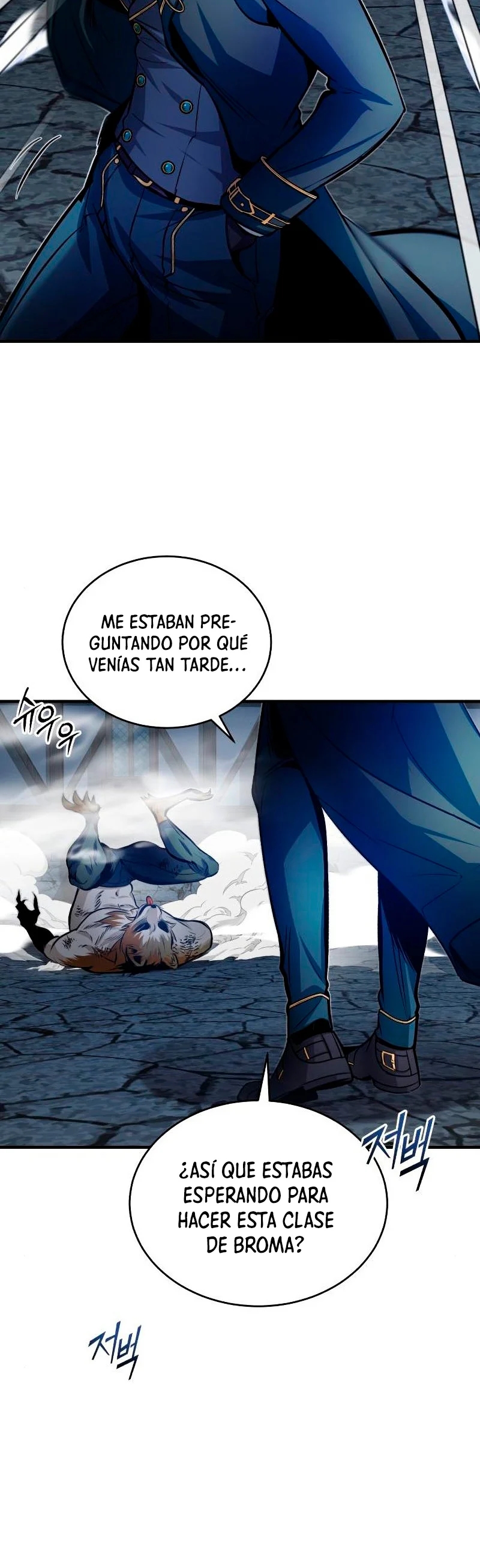 Read Academy’s Undercover Professor Es Manga Online