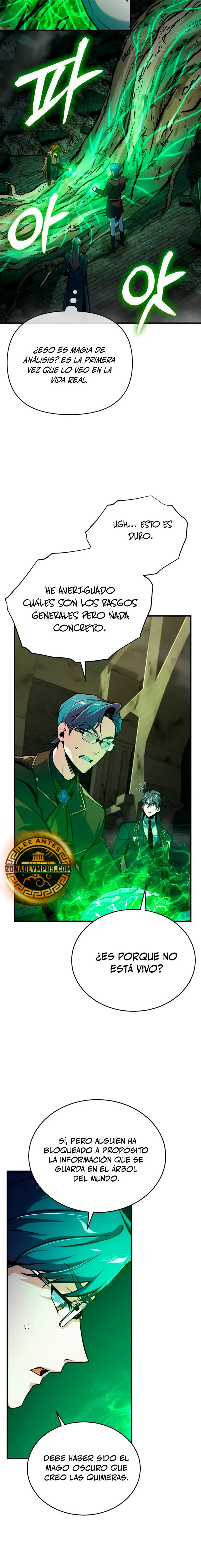 Read Academy’s Undercover Professor Es Manga Online