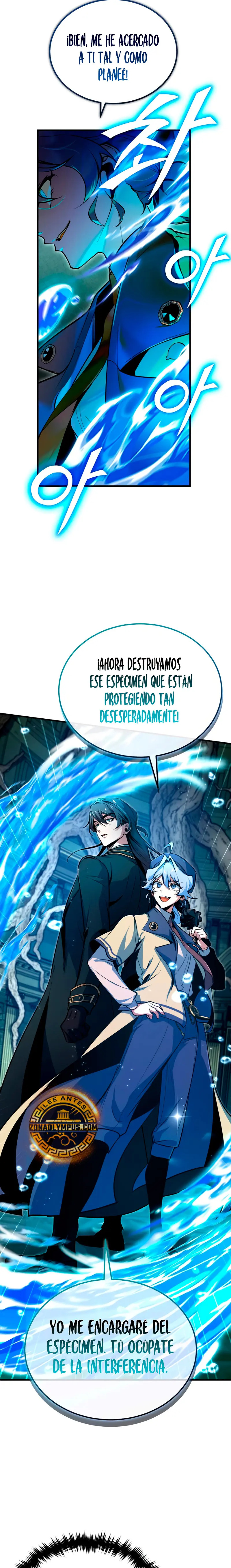 Read Academy’s Undercover Professor Es Manga Online