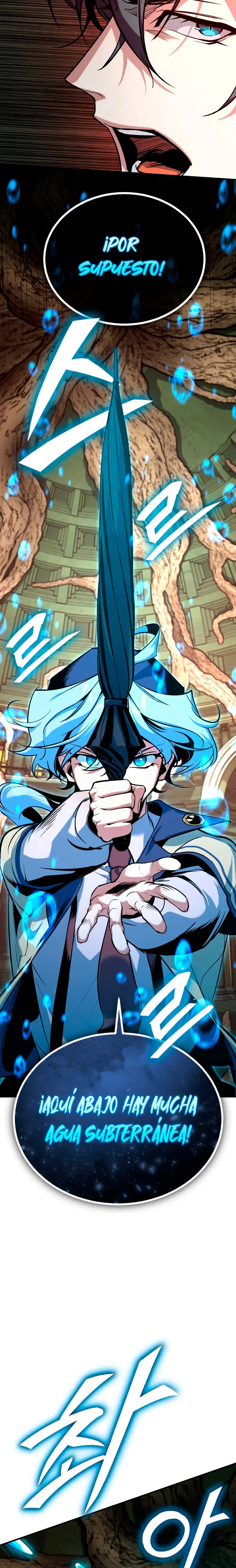 Read Academy’s Undercover Professor Es Manga Online