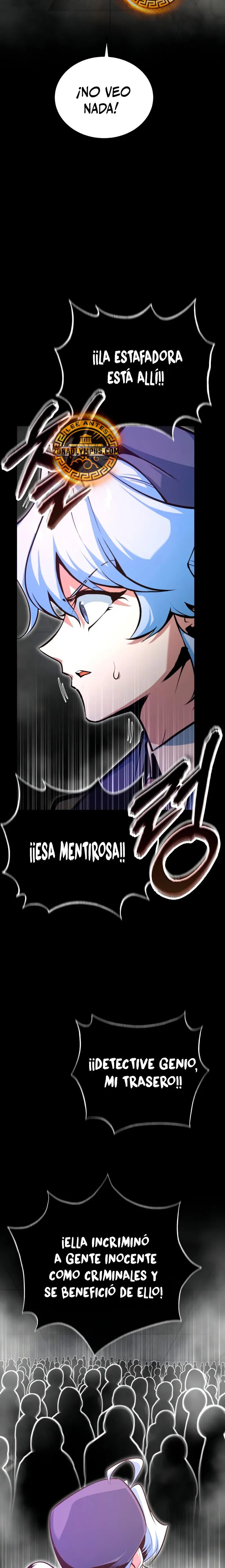 Read Academy’s Undercover Professor Es Manga Online