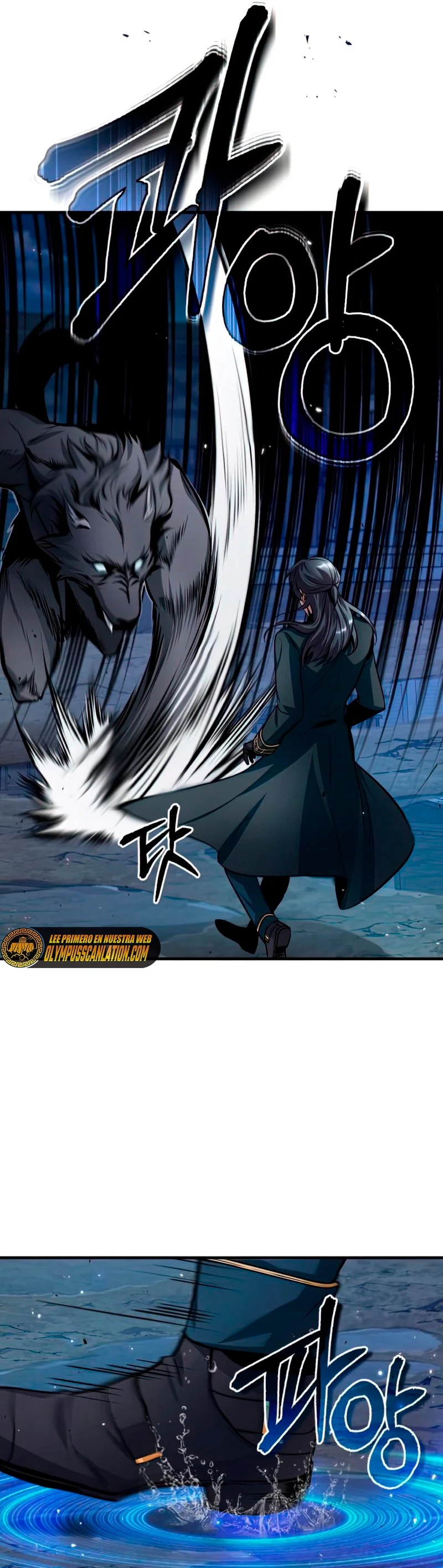 Read Academy’s Undercover Professor Es Manga Online