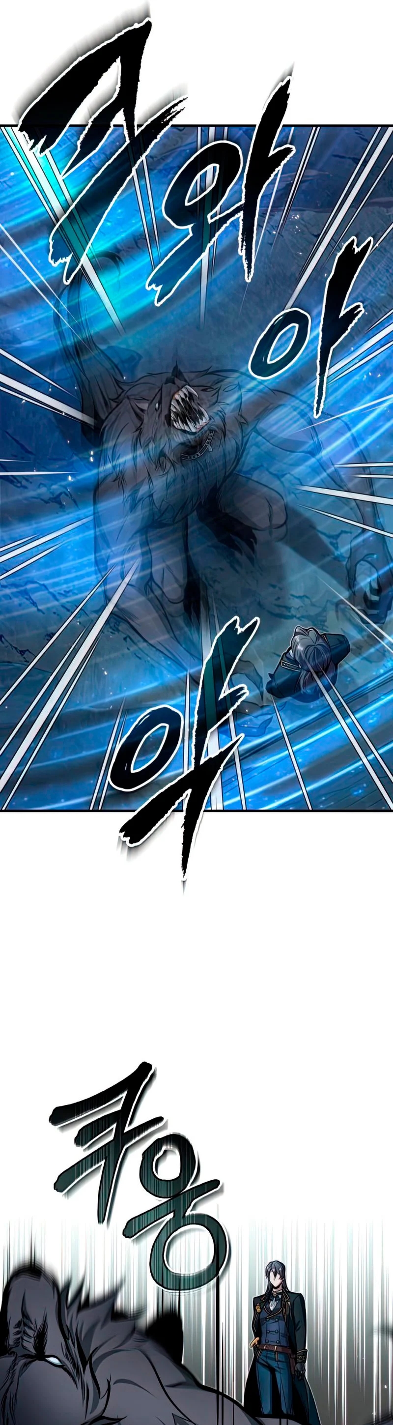Read Academy’s Undercover Professor Es Manga Online