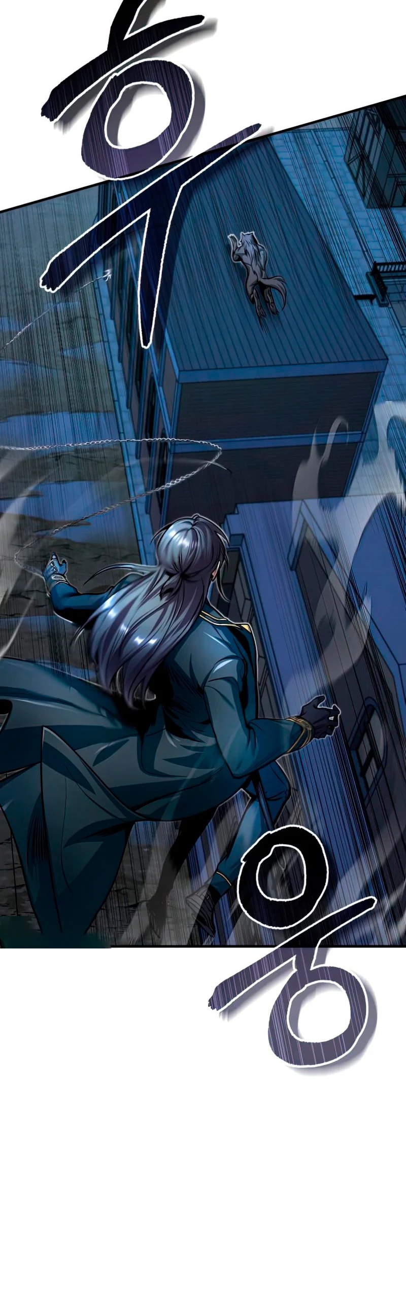 Read Academy’s Undercover Professor Es Manga Online