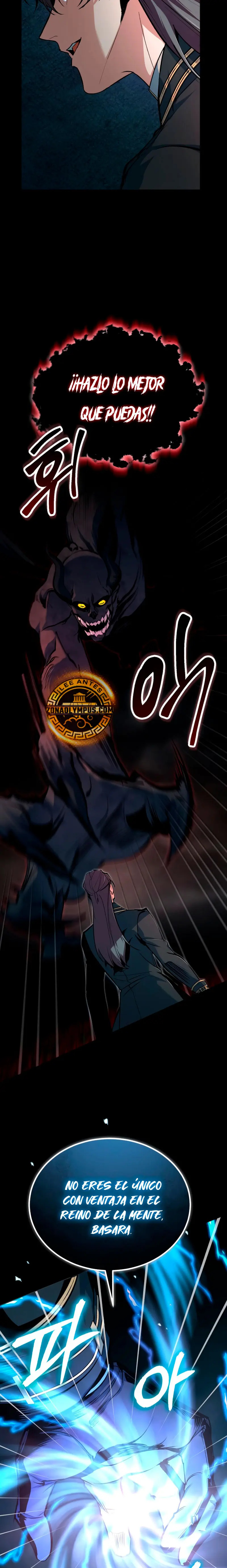Read Academy’s Undercover Professor Es Manga Online