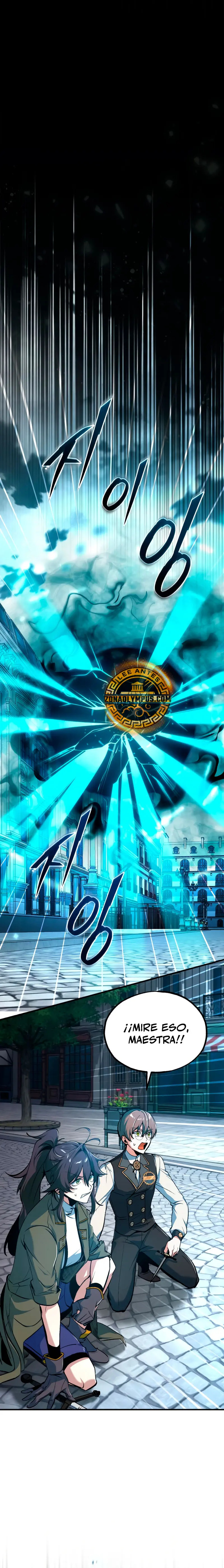 Read Academy’s Undercover Professor Es Manga Online