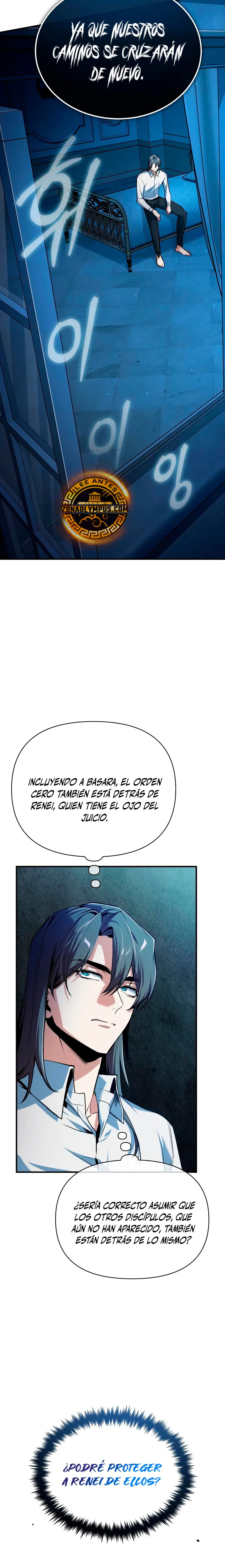 Read Academy’s Undercover Professor Es Manga Online