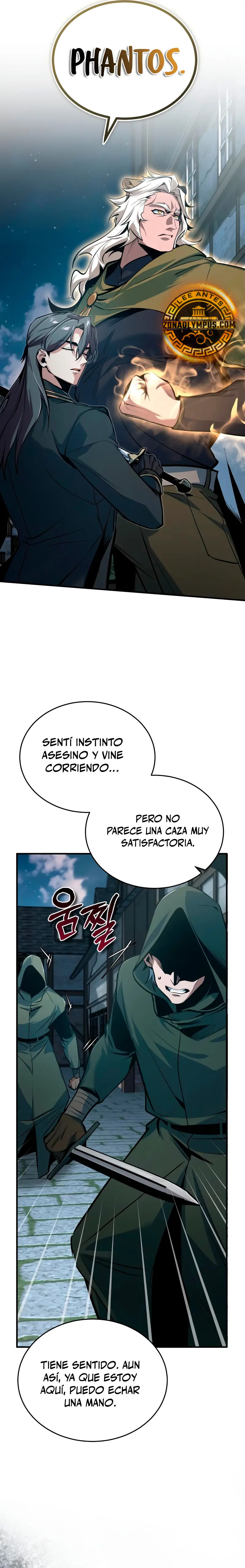 Read Academy’s Undercover Professor Es Manga Online