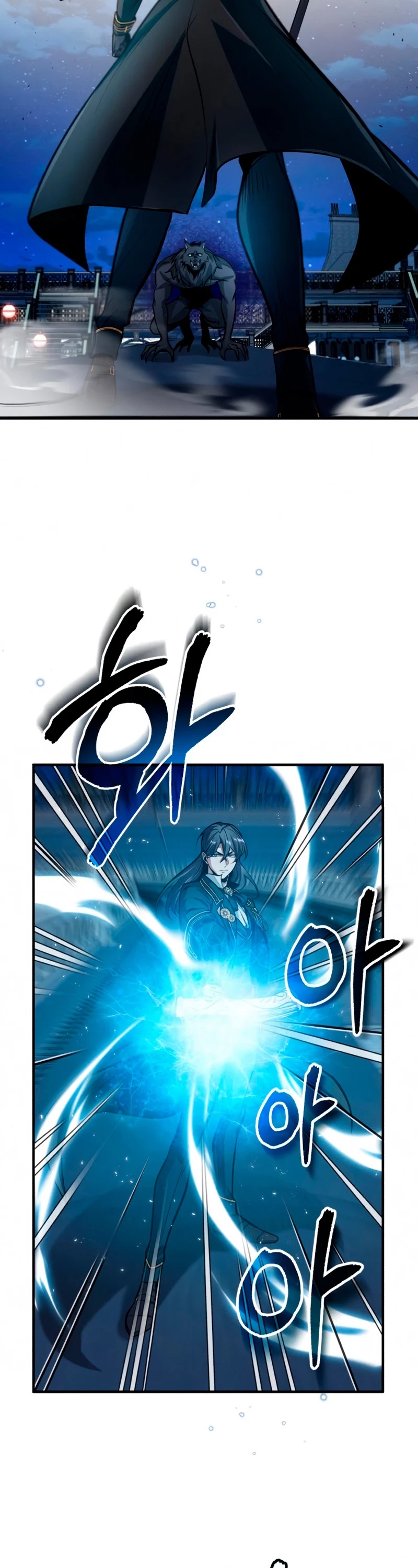 Read Academy’s Undercover Professor Es Manga Online