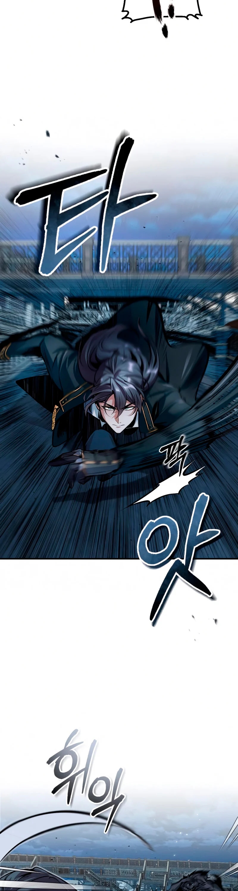 Read Academy’s Undercover Professor Es Manga Online