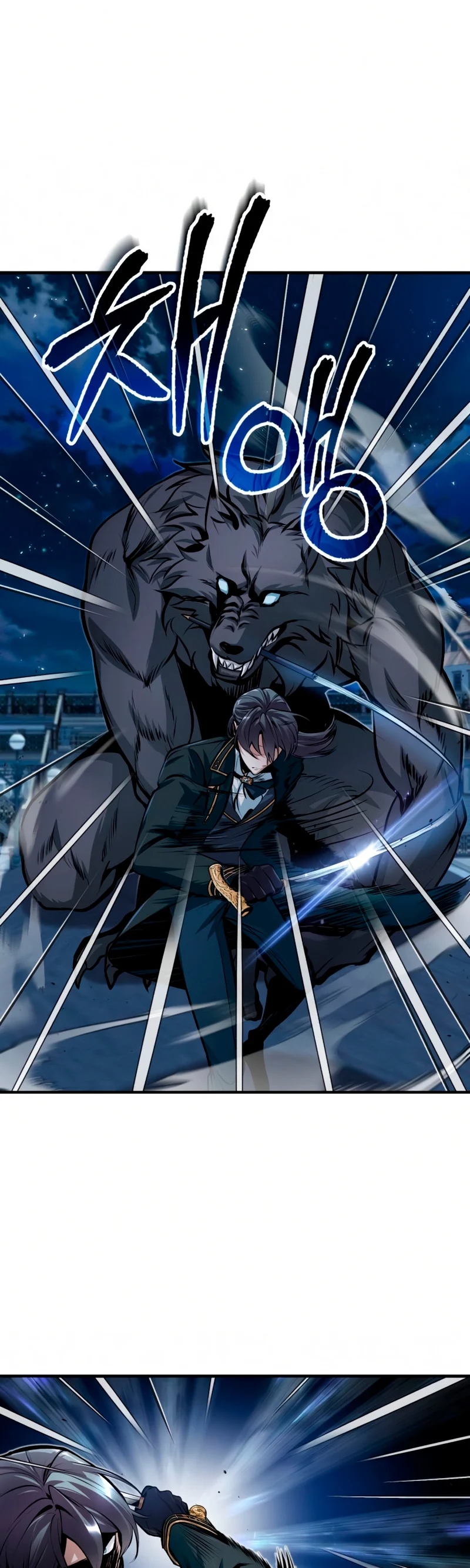 Read Academy’s Undercover Professor Es Manga Online