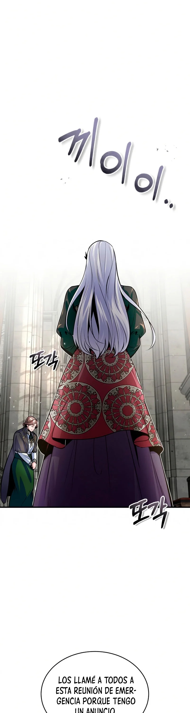Read Academy’s Undercover Professor Es Manga Online