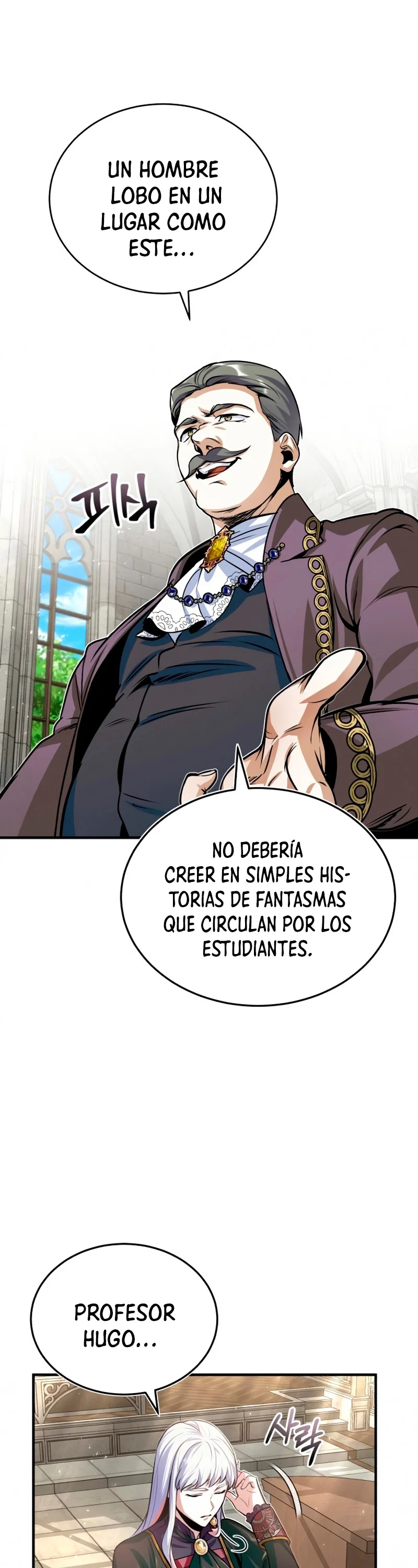 Read Academy’s Undercover Professor Es Manga Online
