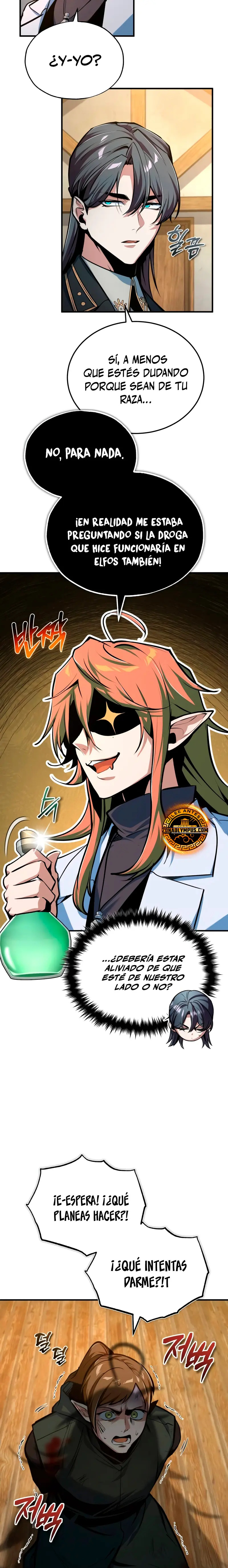 Read Academy’s Undercover Professor Es Manga Online