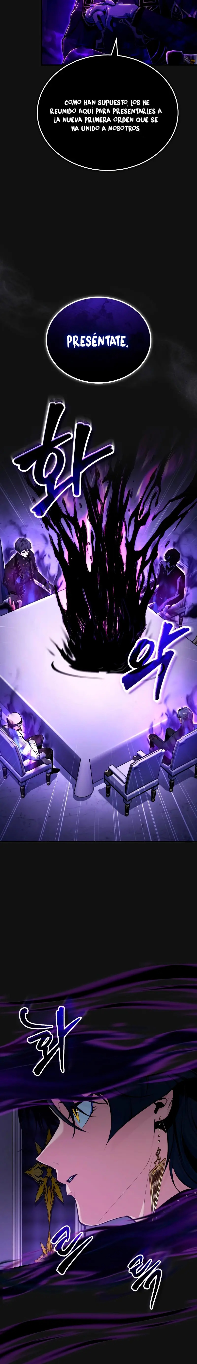 Read Academy’s Undercover Professor Es Manga Online