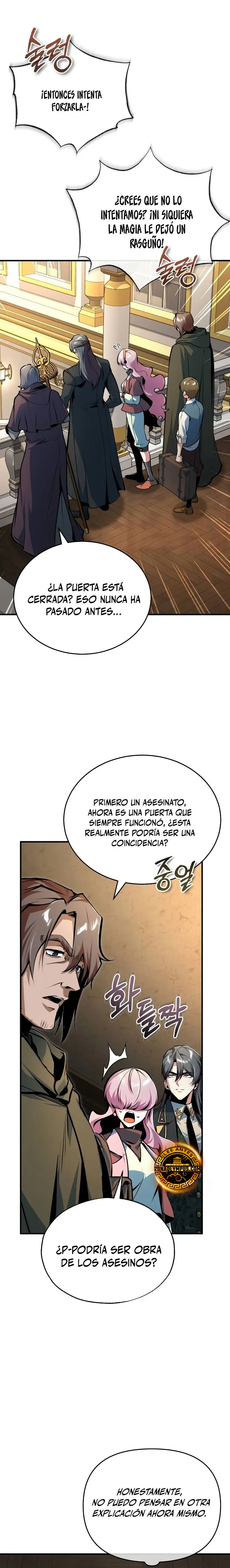 Read Academy’s Undercover Professor Es Manga Online