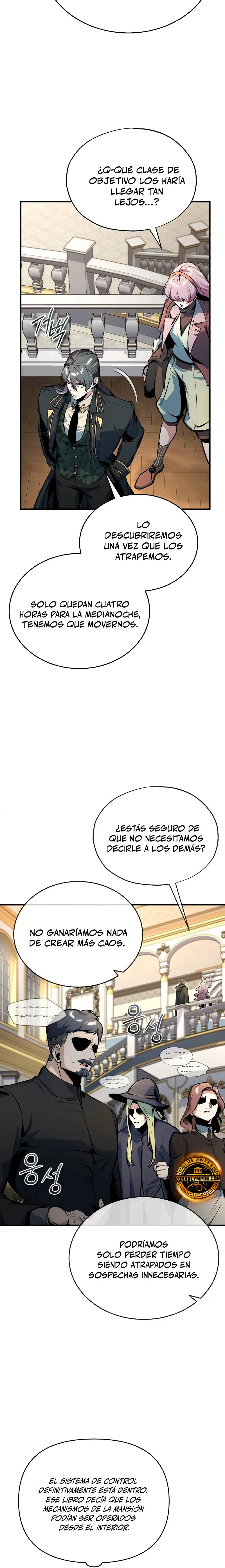 Read Academy’s Undercover Professor Es Manga Online
