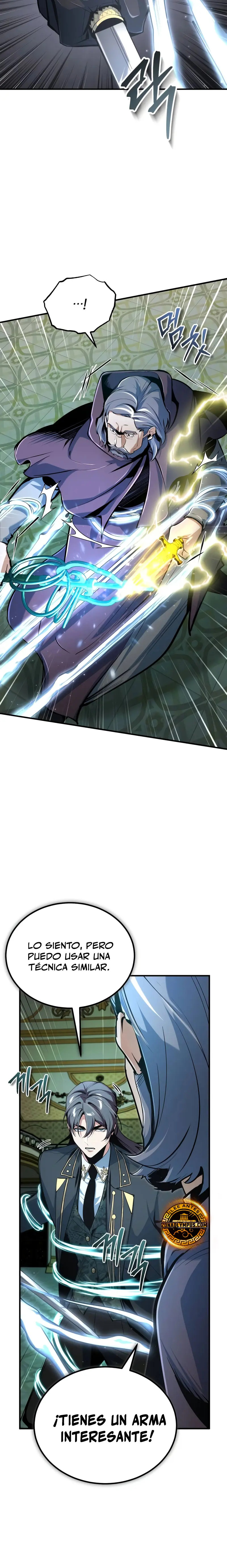 Read Academy’s Undercover Professor Es Manga Online