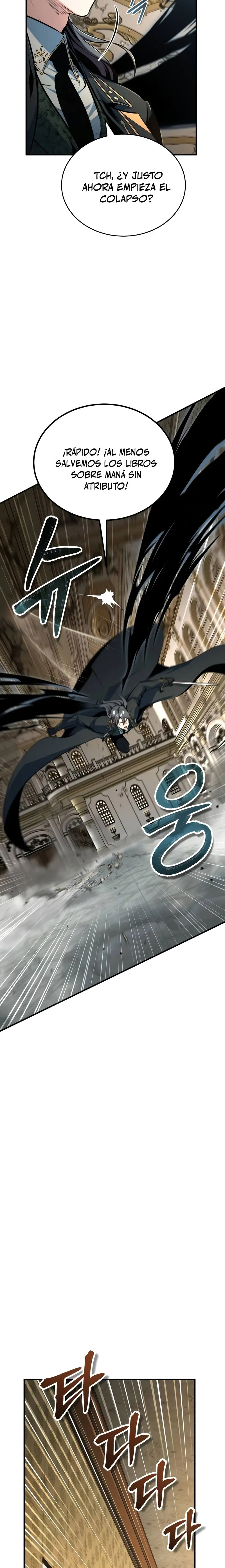 Read Academy’s Undercover Professor Es Manga Online
