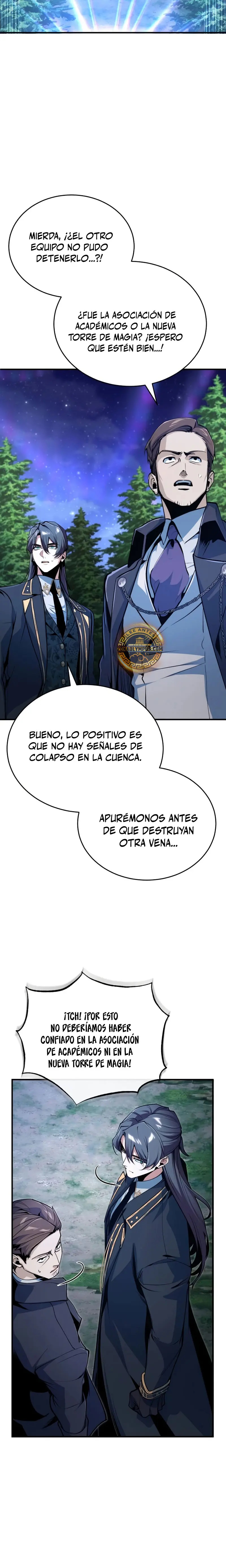 Read Academy’s Undercover Professor Es Manga Online