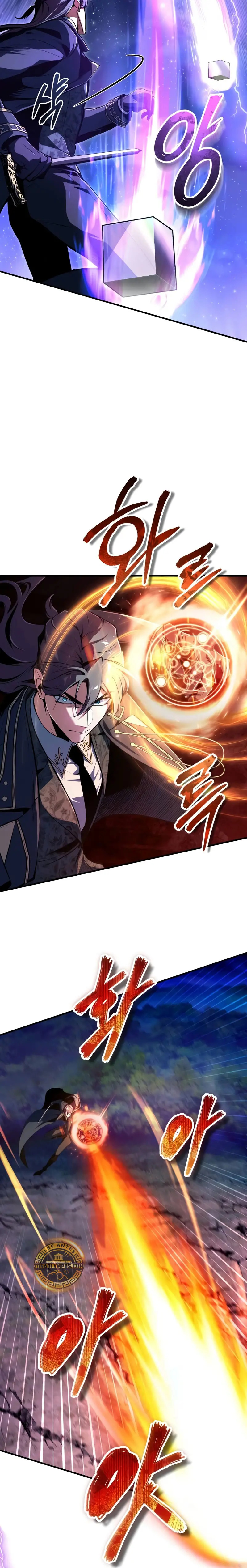 Read Academy’s Undercover Professor Es Manga Online
