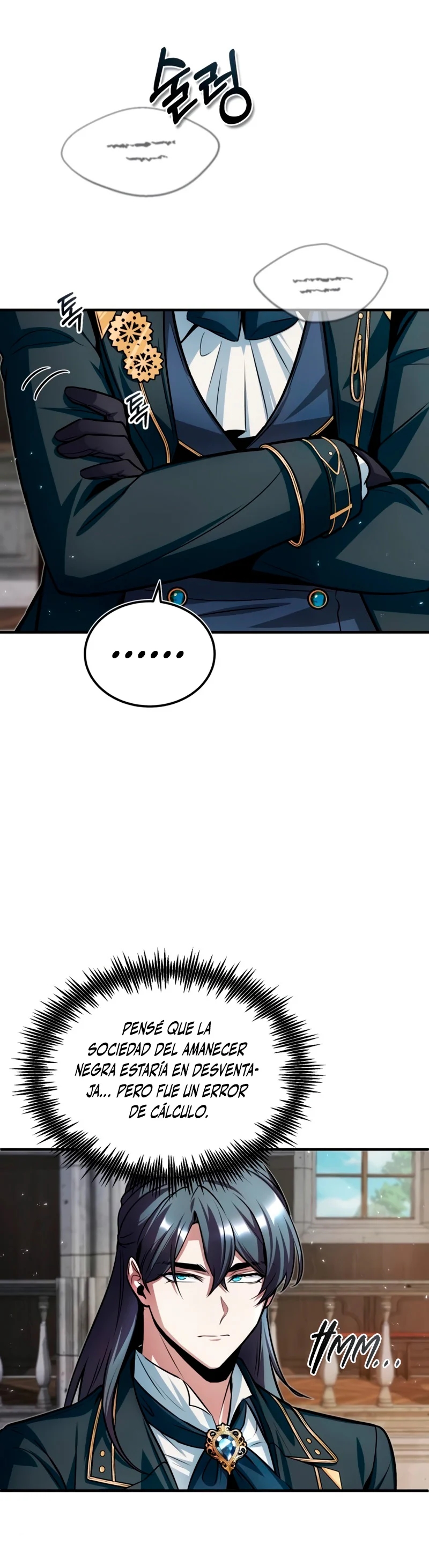 Read Academy’s Undercover Professor Es Manga Online