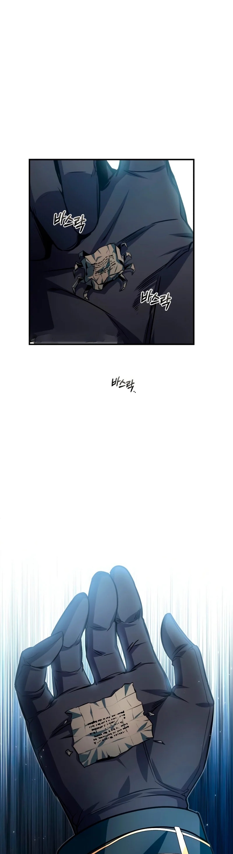 Read Academy’s Undercover Professor Es Manga Online