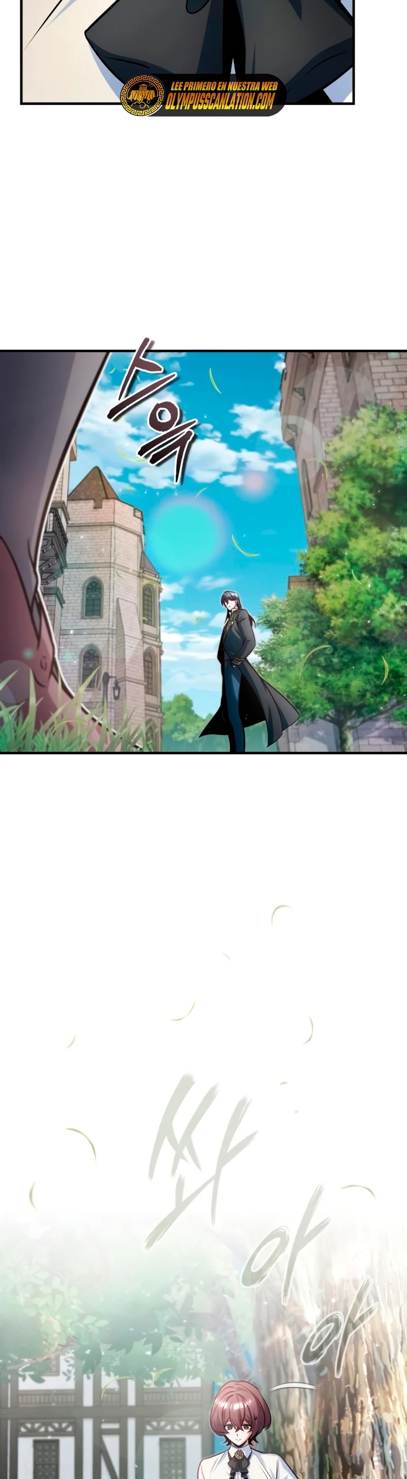 Read Academy’s Undercover Professor Es Manga Online