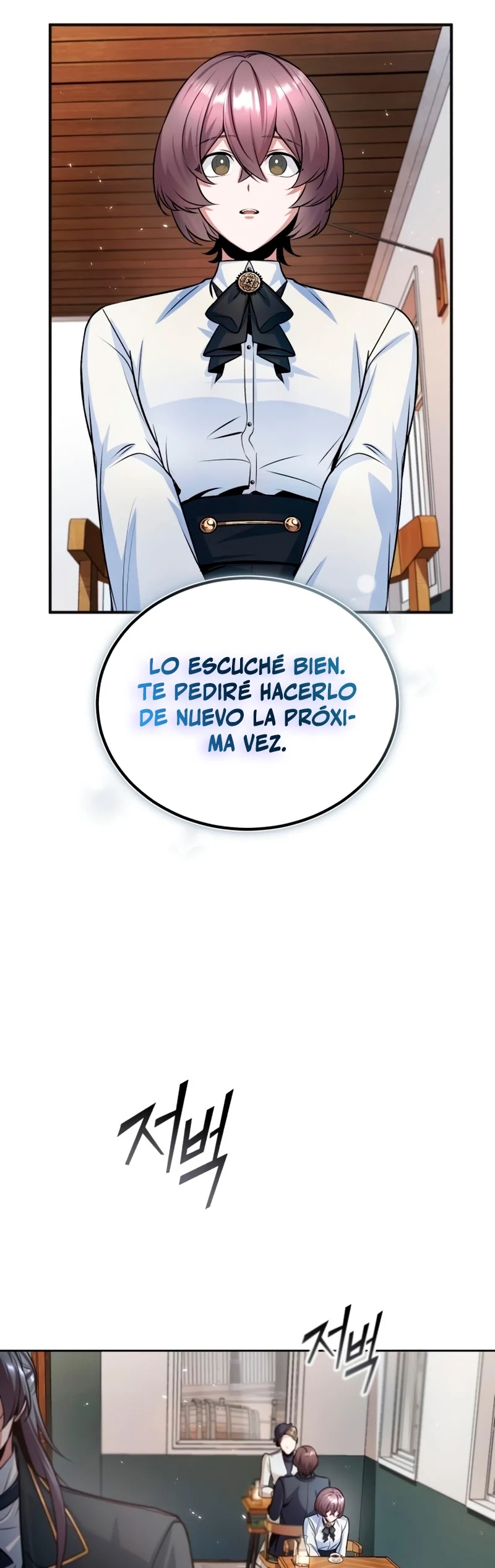 Read Academy’s Undercover Professor Es Manga Online