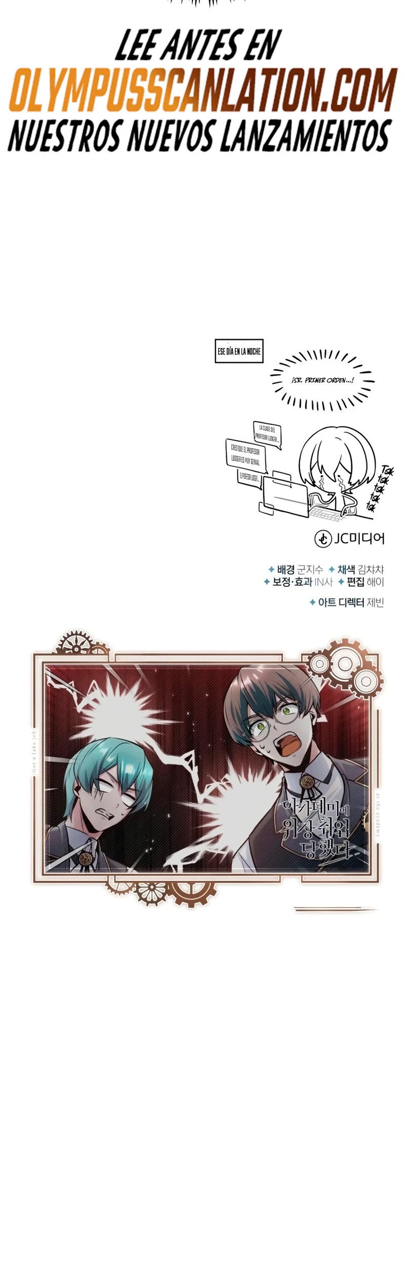 Read Academy’s Undercover Professor Es Manga Online