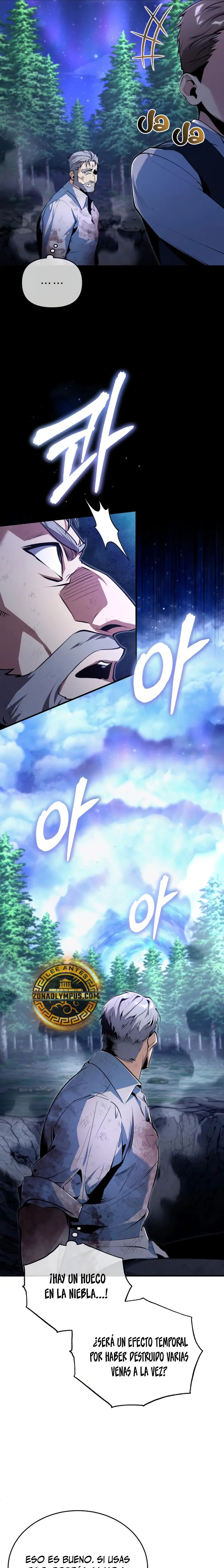 Read Academy’s Undercover Professor Es Manga Online
