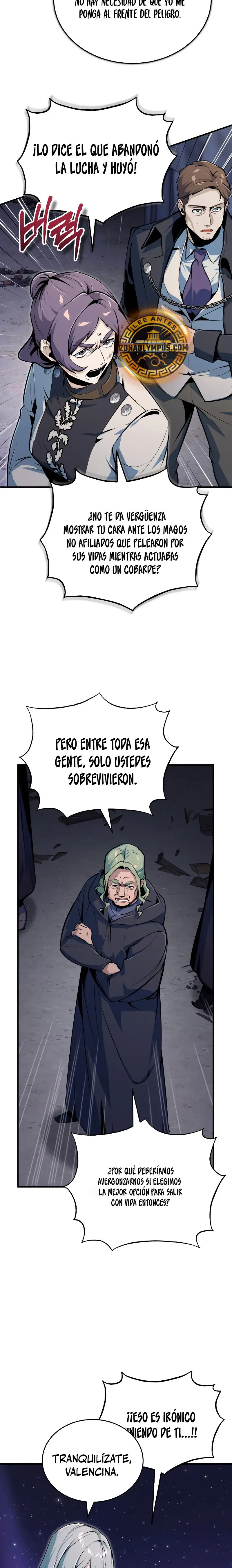 Read Academy’s Undercover Professor Es Manga Online