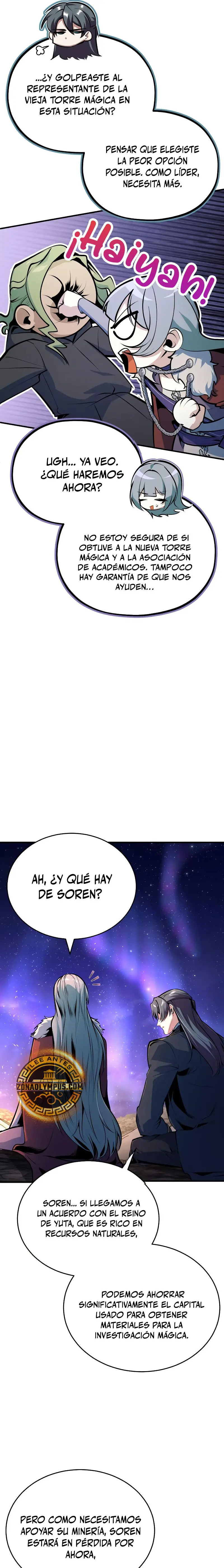Read Academy’s Undercover Professor Es Manga Online