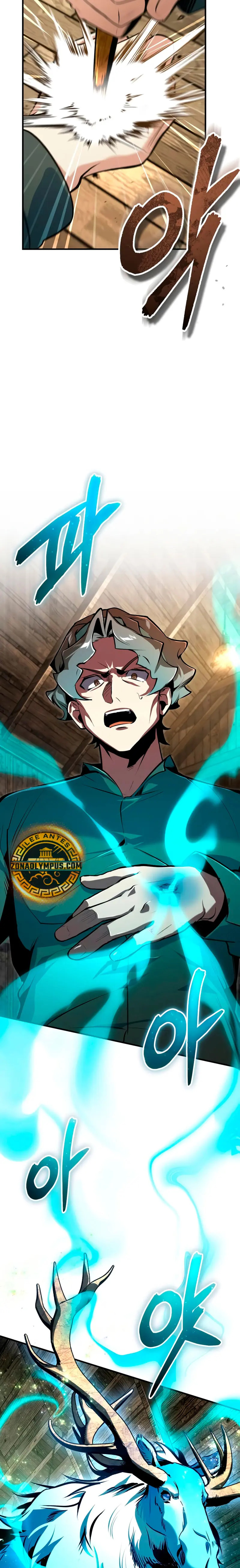 Read Academy’s Undercover Professor Es Manga Online