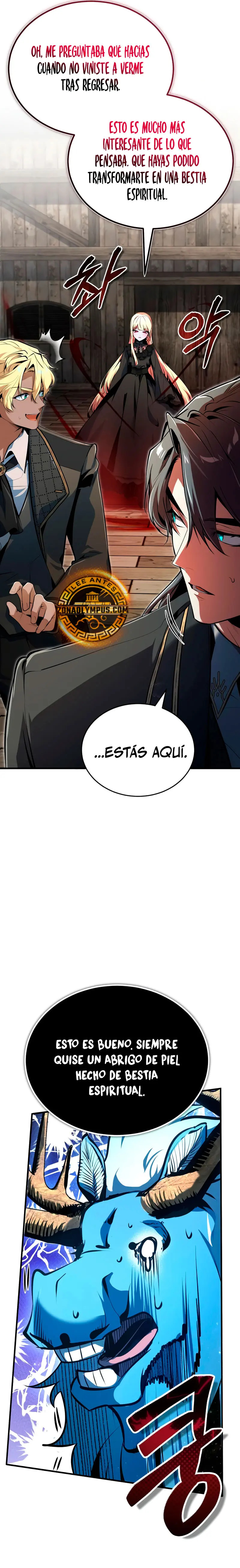 Read Academy’s Undercover Professor Es Manga Online