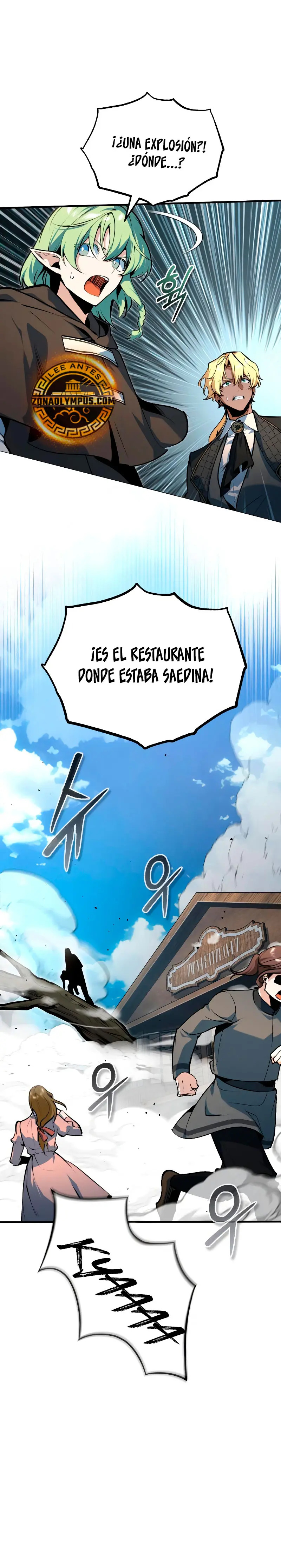 Read Academy’s Undercover Professor Es Manga Online