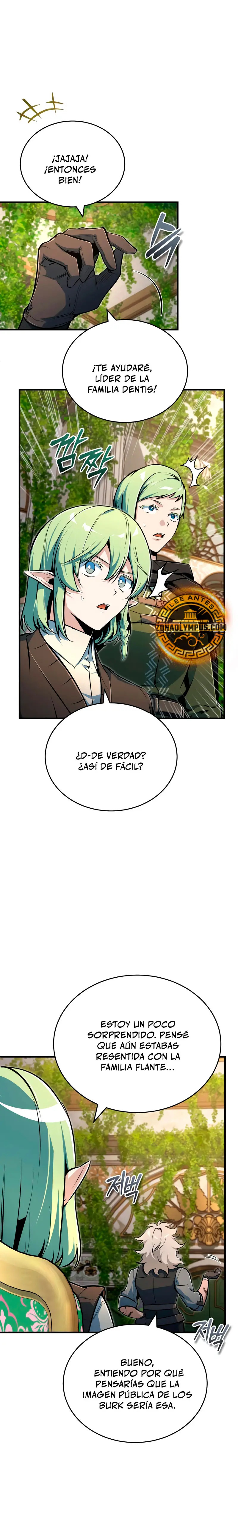 Read Academy’s Undercover Professor Es Manga Online